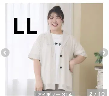시마무라 komachi 메쉬 테일러 자켓