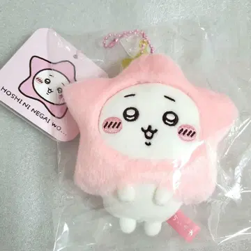 치이카와 (먼작귀) 별에 소원을... 마스코트 (치이카와)