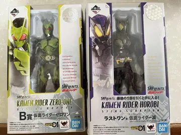S.H.Figuarts 제일복권 제로원 가면라이더 멸 라스트원상