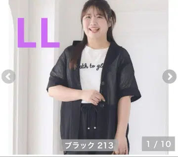 시마무라 komachi 메쉬 테일러 자켓