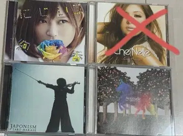 결혼식 CD 3장 세트