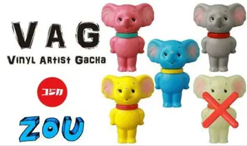 VAG 가챠 43 ZOU 4종 세미 컴프 세트