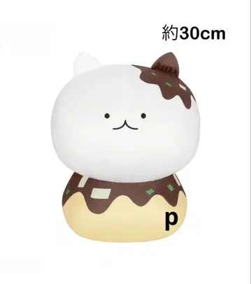 고양이, 힘내세요! 메차모후구토 봉제 인형 ~배고픈 타코야키~