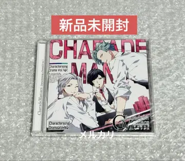 새상품 CharadeManiacs CD 캐릭터 송 & 드라마 Vol.1