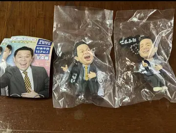 다이앤 고이고이고이하고 시원한 가챠 키링