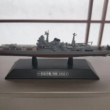 리텐 1942