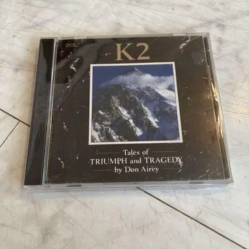 K2: Tales of Triumph and Tragedy 돈 에일리