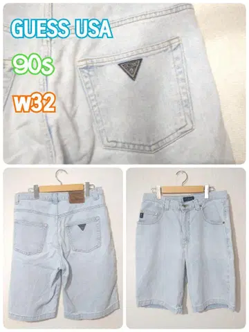 GUESS USA 90s W32 데님 숏 팬츠 양호