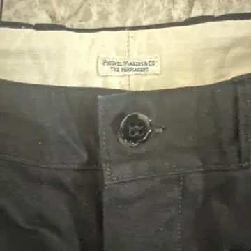 PHIGVEL OFFICER TROUSERS REGULAR