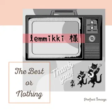 iemmikki 님