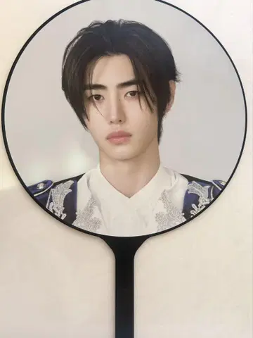 ENHYPEN 송훈 부채 FATE+