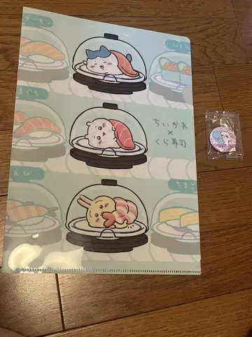 치이카와 (먼작귀) 쿠라스시 클리어 파일 캔뱃지 벳쿠라폰 가챠