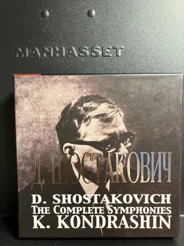 쇼스타코비치 교향곡 전집, 그 외 콘드라신 & 모스크바 필 (12CD)
