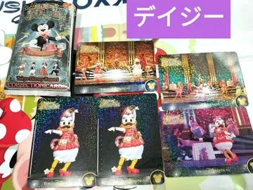 데이지 세트 컬렉션 카드 미키 빅뱅 비트 BBB