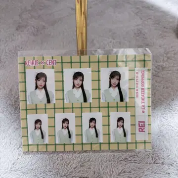 REIRIE 레이리 블랙미야 레이 스티커