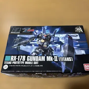 1/144 건담 MK-2 티탄즈 사양