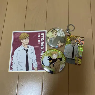 Atsumu Miya 캔뱃지 4종 세트
