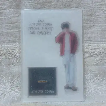 제준 아크릴 스탠드