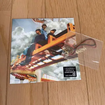 KALMA CD 액세서리