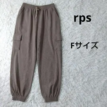 rps 카고 조거 팬츠 F 사이즈 스트레치 베이지 편안함