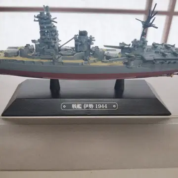 전함 이세 1944