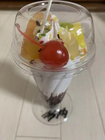 후르츠 파르페 [식품 샘플]