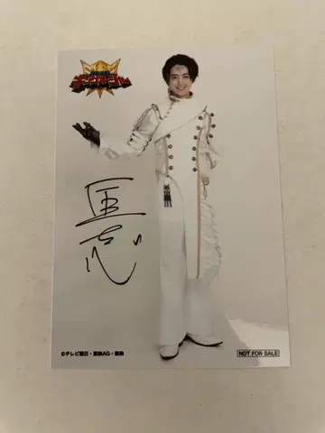 킹오거 젤라미 브로마이드 브로마이드 Amazon 연속 구매 혜택