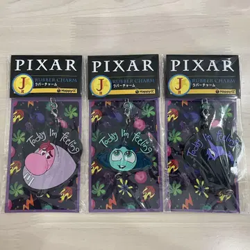 PIXAR 복권 J상 러버 참