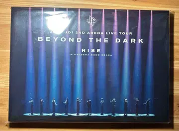 JO1 BEYOND THE DARK 앨범
