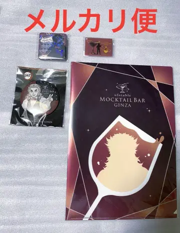 귀멸의 칼날 모크텔 렌고쿠 쿄쥬로 디저트 캔뱃지 컬렉션 로토