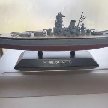 전함 무사시 1942