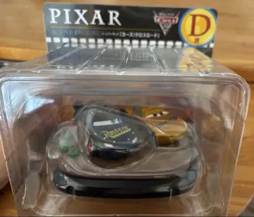 Pixar Happy 복권 D상