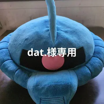 GUNDAM FRONT 구프 봉제 인형