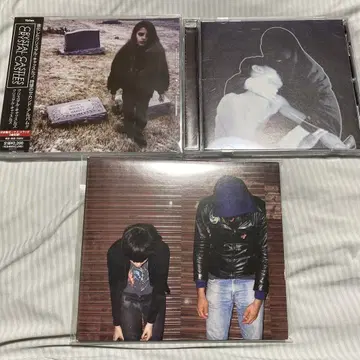 Crystal Castles I II III 앨범 3장 세트 단종