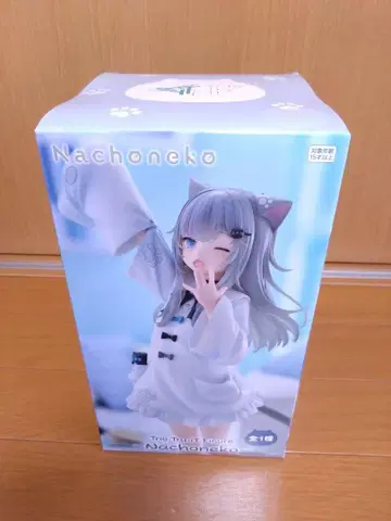 Trio Try iT 피규어 Nachoneko 트리오 트라이 잇