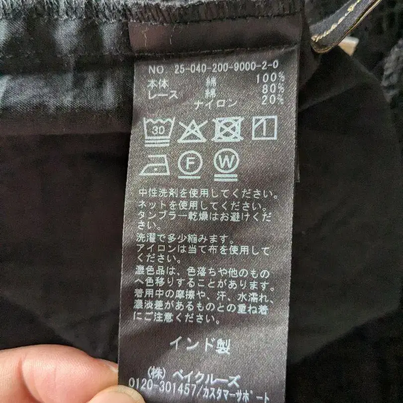10번째 상품 이미지
