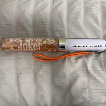 초특급 할 Joker 응원봉