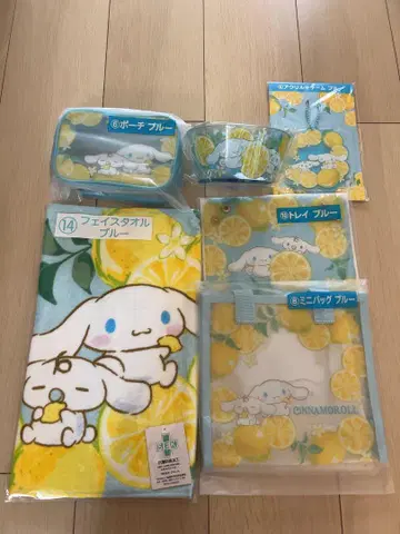 산리오 복권 시나모롤 6종 세트
