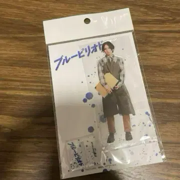 블루 피리오드 이타가키 리코 타카하시 세타스케 아크릴 스탠드