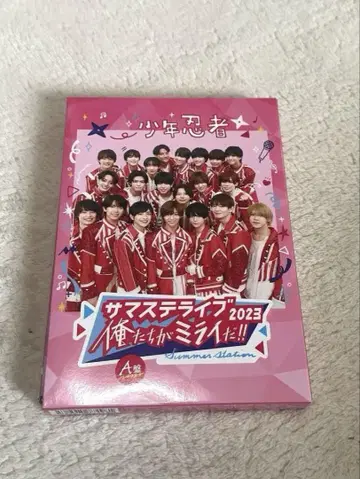 사마스테 라이브 2023 DVD 우리들이 미라이다!! A반