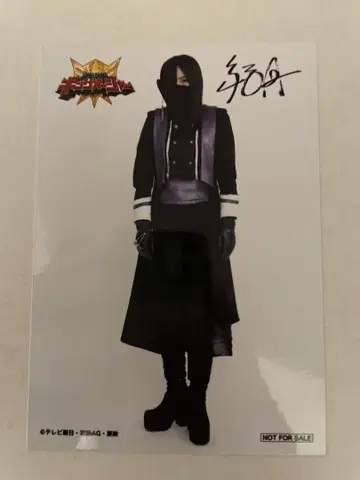 킹오거 리타 모풋 브로마이드 카드 홀더 브로마이드 구매 혜택
