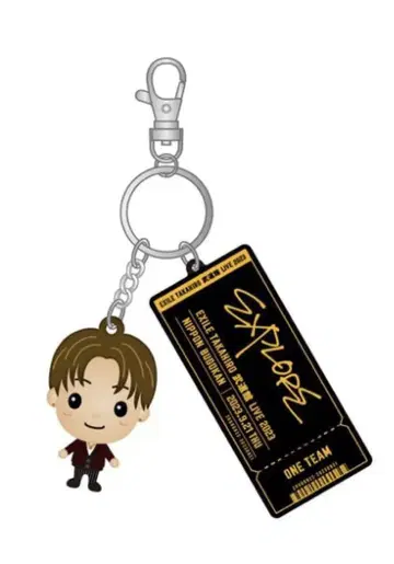 EXILE TAKAHIRO 무도관 T짱 키링