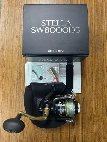 13, 시마노 STELLA SW8000HG
