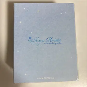 유키하나 라미 반지 목걸이
