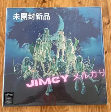XG 2ND MINI ALBUM AWE VINYL 레코드 미개봉 새상품