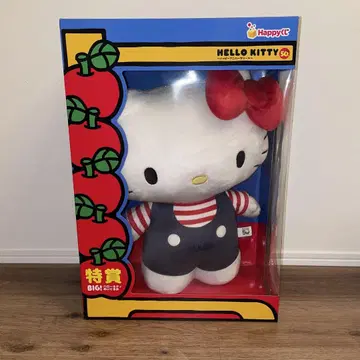 키티 해피 복권 특상 BIG 헬로 키티 봉제 인형