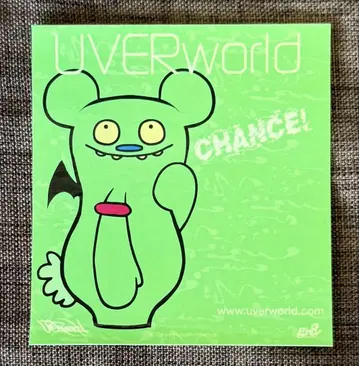 UVERworld 우바 스티커