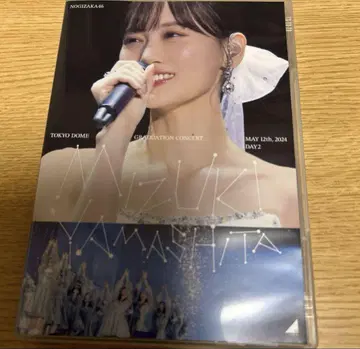 MIZUKI YAMASHITA GRADUATION CONCERT DAY2