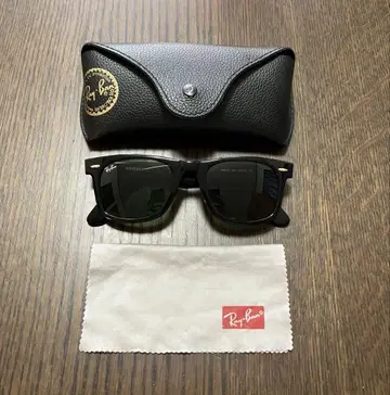 레이반 RB2140 웨이퍼러