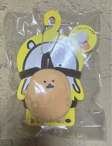 농담곰 모구라 고로케 백팩 파우치 모구로